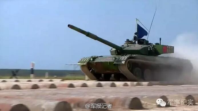 魅族死神觉醒游戏下载