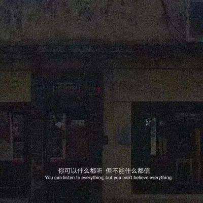 星际火线腾讯游戏下载